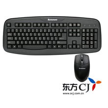 東方CJ家庭購物精選 聯(lián)想K4010鍵鼠套裝——辦公娛樂的得力助手